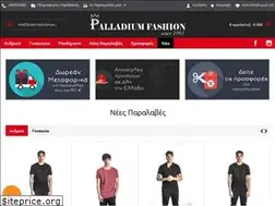 Sites similar to palladiumfashion.gr
