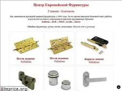 Sites similar to palladiumneva.ru
