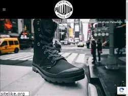 Sites similar to palladiumshoes.ru