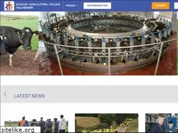 Sites similar to pallaskenry.com