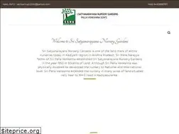 Sites similar to pallavenkannanursery.com