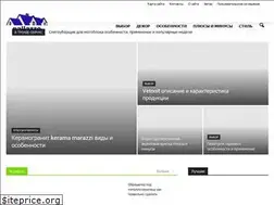 Sites similar to pallazzo.su