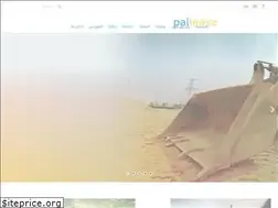 Sites similar to pallease.ps
