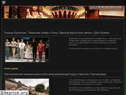Sites similar to palleil.ru