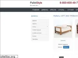 Sites similar to pallet-style.ru
