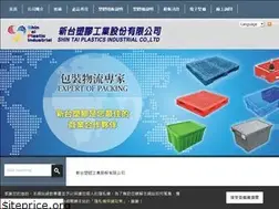 Sites similar to pallet.tw