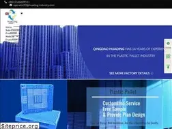 Sites similar to palletboxchina.com