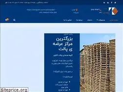 Sites similar to palletkaran.com