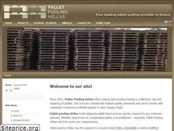 Sites similar to palletpooling.gr