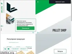 Sites similar to palletshop.ru