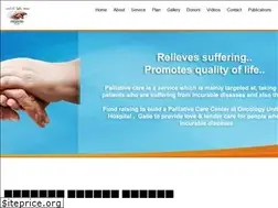Sites similar to palliativecare.lk