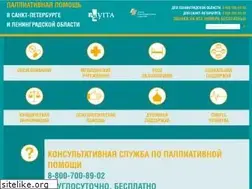 Sites similar to palliativespb.ru
