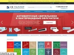 Sites similar to pallor.ru