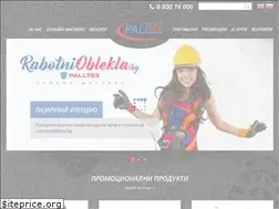 Sites similar to palltex.bg