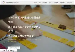 Sites similar to pallu.jp