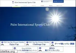 Sites similar to palm-sportsclub.com