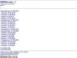 Sites similar to palm.newsru.com