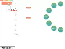 Sites similar to palma.jp