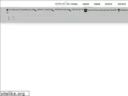 Sites similar to palmahotel.lviv.ua