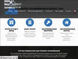 Sites similar to palmbay.ru