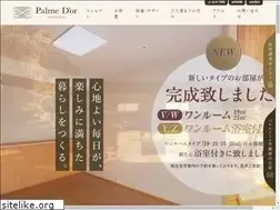Sites similar to palme-dor.com
