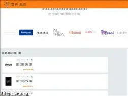 Sites similar to palmera-garden.com