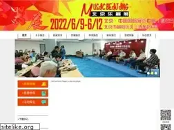 Sites similar to palmexpo.com