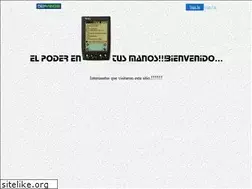 Sites similar to palmfan.50megs.com