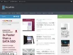 Sites similar to palmfan.com