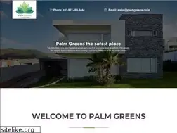 Sites similar to palmgreens.co.in