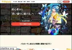 Sites similar to palmie.jp