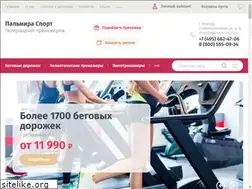 Sites similar to palmira-sport.ru