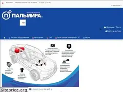 Sites similar to palmira33.ru