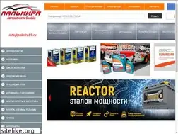 Sites similar to palmira59.ru
