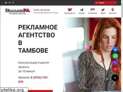 Sites similar to palmiratambov.ru