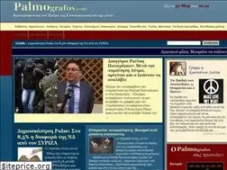 Sites similar to palmografos.com