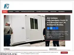 Sites similar to palmos-glyfada.gr