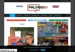 Sites similar to palmosev.gr