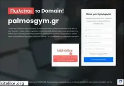 Sites similar to palmosgym.gr