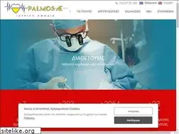 Sites similar to palmosmedical.gr