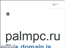Sites similar to palmpc.ru