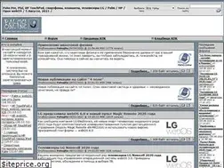 Sites similar to palmq.ru