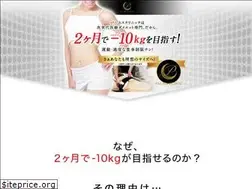Sites similar to palms-clinic.com