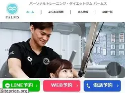 Sites similar to palms-gym.com
