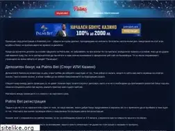 Sites similar to palms.bg