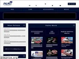Sites similar to palms.co.jp