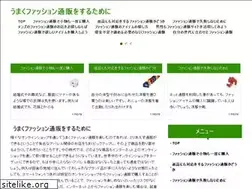 Sites similar to palmtreereports.com