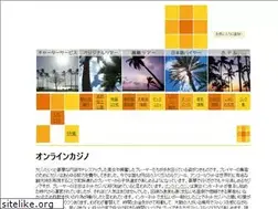 Sites similar to palmtreetours.com