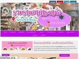 Sites similar to palmvitamin.com