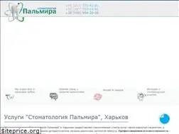 Sites similar to palmyra.net.ua